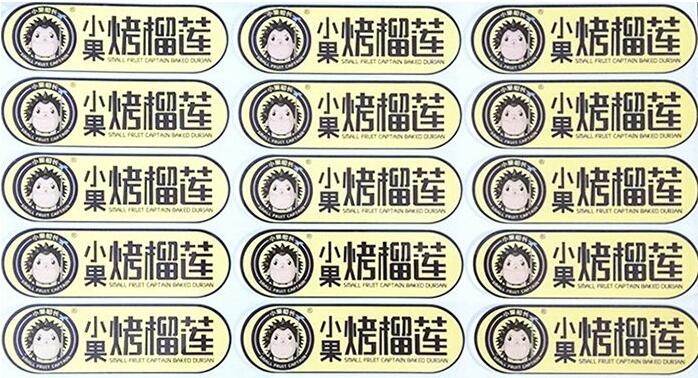精品人妻一区二区三区蜜桃